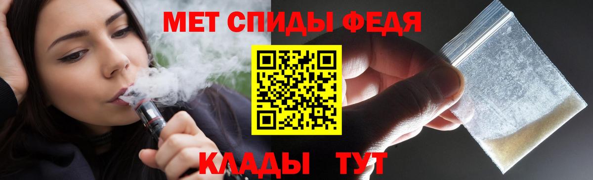 Amphetamine VHQ Бор