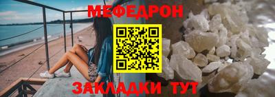 бутик Усть-Илимск