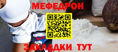 бутик Усть-Илимск