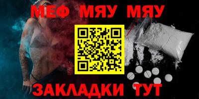 бутик Усть-Илимск