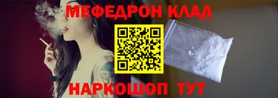 бутик Усть-Илимск