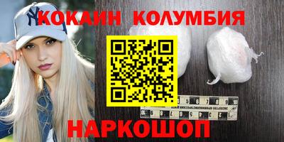 a pvp Усть-Джегута
