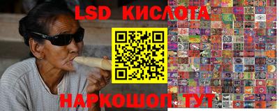a pvp Усть-Джегута