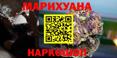 бутик Усть-Илимск