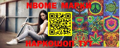 a pvp Усть-Джегута