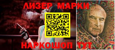 a pvp Усть-Джегута