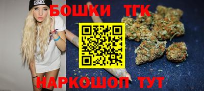 a pvp Усть-Джегута