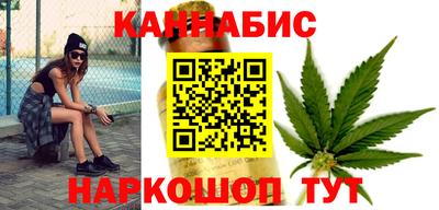 бутик Усть-Илимск