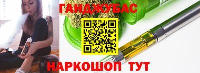 a pvp Усть-Джегута
