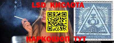a pvp Усть-Джегута