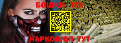 таблы Уссурийск