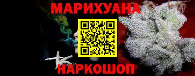 a pvp Усть-Джегута