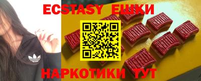 a pvp Усть-Джегута