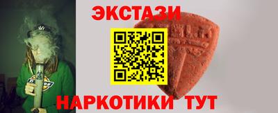 a pvp Усть-Джегута
