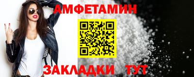 бутик Усть-Илимск