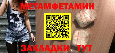 a pvp Усть-Джегута