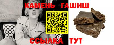 a pvp Усть-Джегута