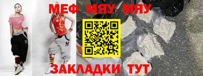 бутик Усть-Илимск