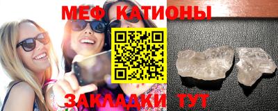 бутик Усть-Илимск